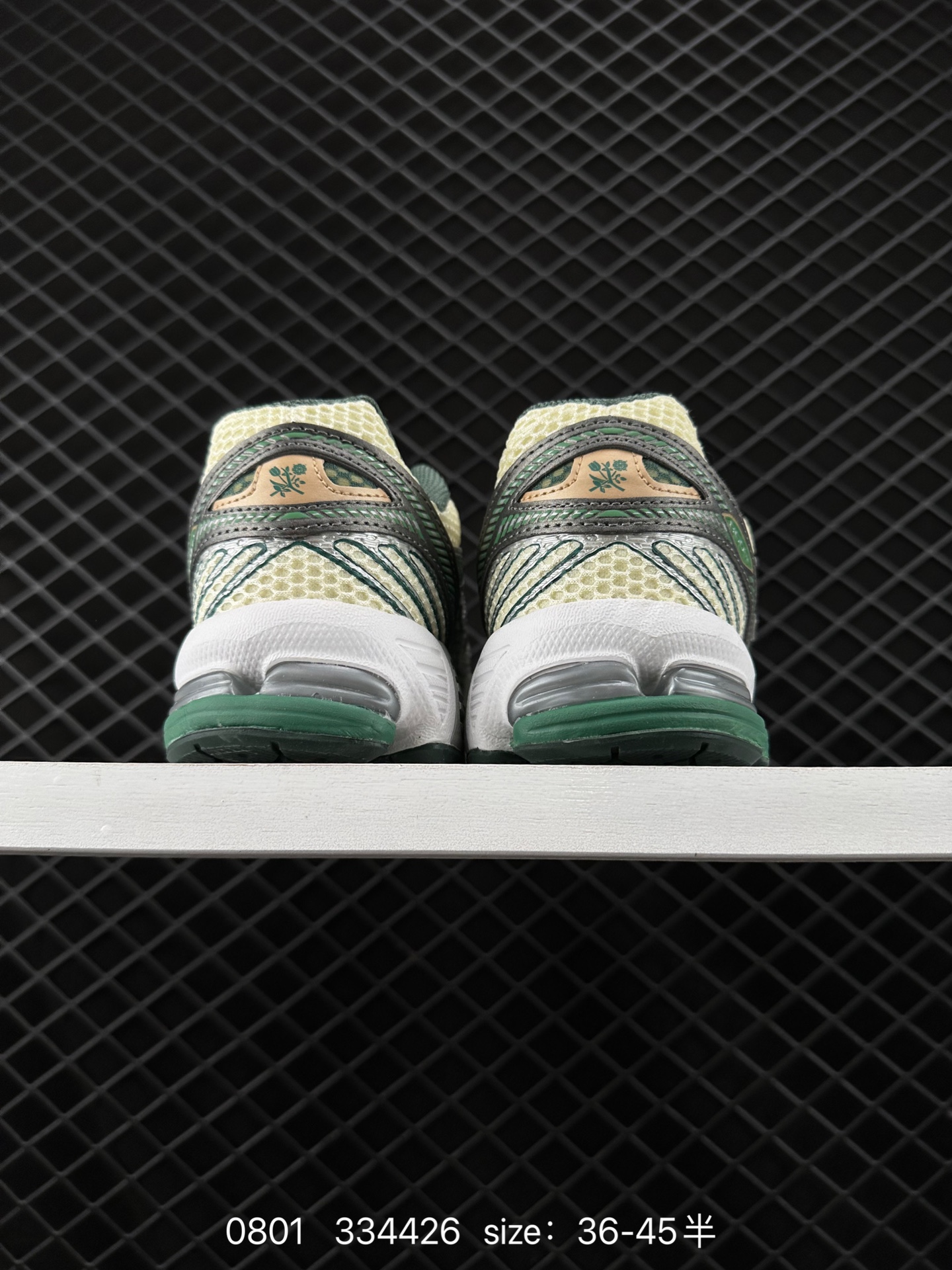 New Balance ML860 V2